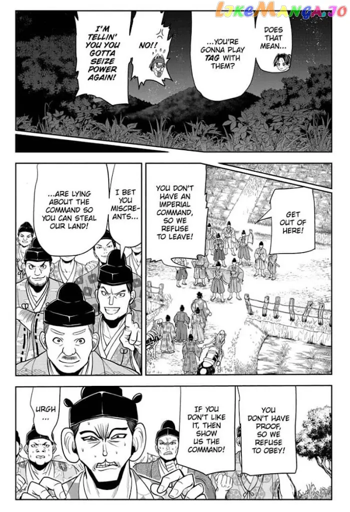 The Elusive Samurai Chapter 14 image 13_optimized